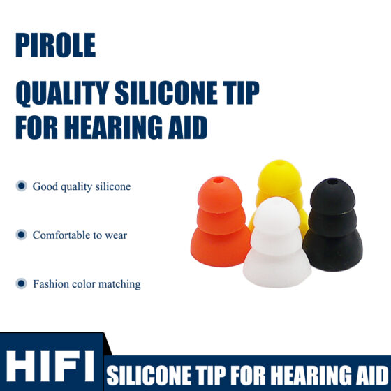 SILICONE TIP FOR HEARING AID