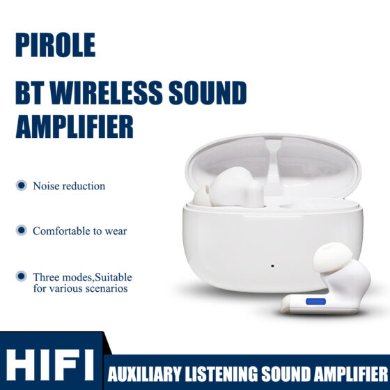 AUXILIARY LISTENING SOUND AMPLIFIER