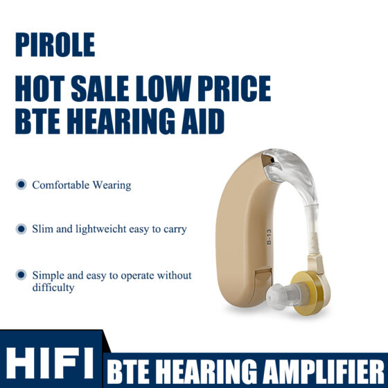 BTE HEARING AMPLIFIER